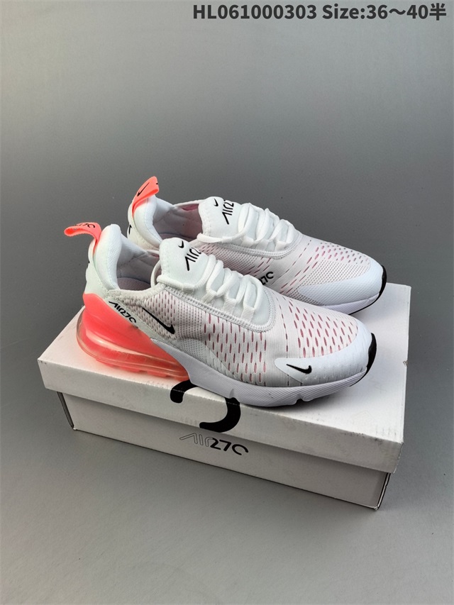 women Air Max 270 shoes 36-40 2025-1-10-002